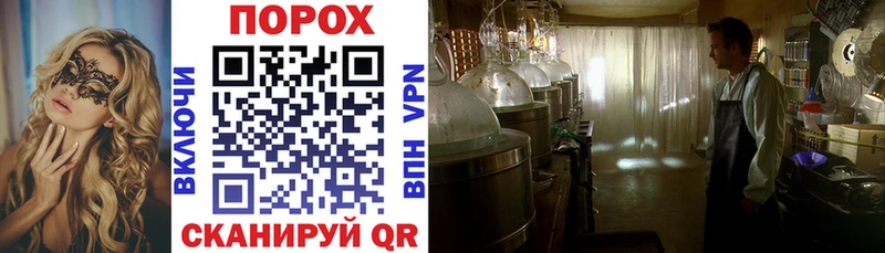 Купить закладки  Томск  Amphetamine Premium 