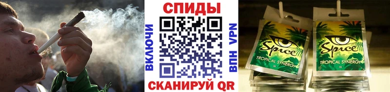 Купить где  Томск  Бутират BDO 