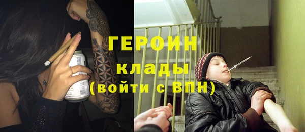 mdma Лабытнанги