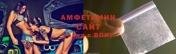 прущая мука Ладушкин