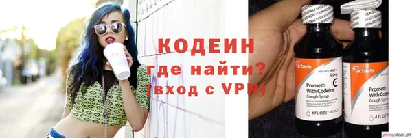 mdma Лабытнанги