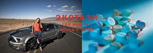 прущая мука Ладушкин