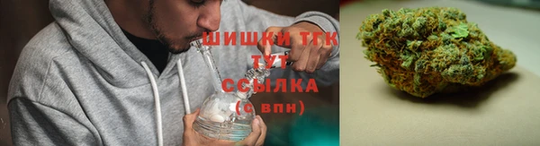 первитин Лагань