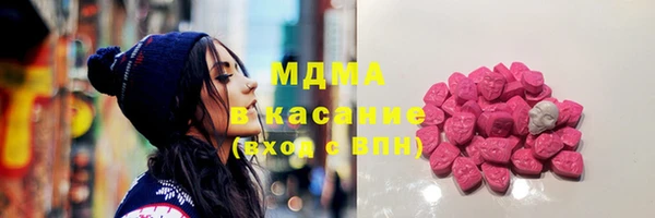 прущая мука Ладушкин