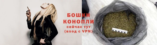 прущая мука Ладушкин