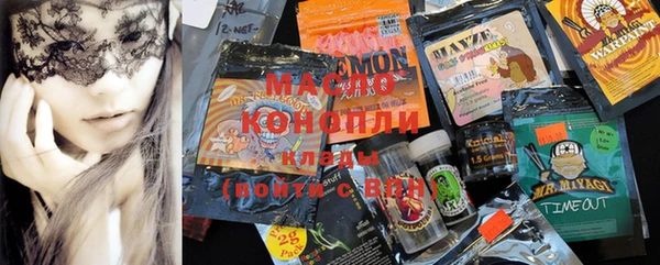 прущая мука Ладушкин