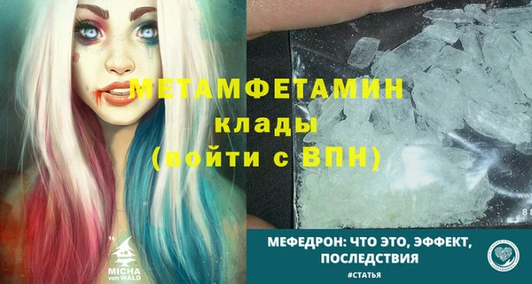 прущая мука Ладушкин