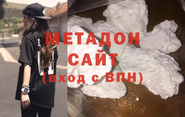 mdma Лабытнанги