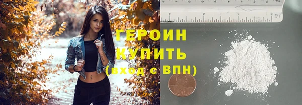 первитин Лагань