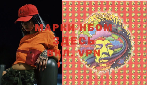 прущая мука Ладушкин