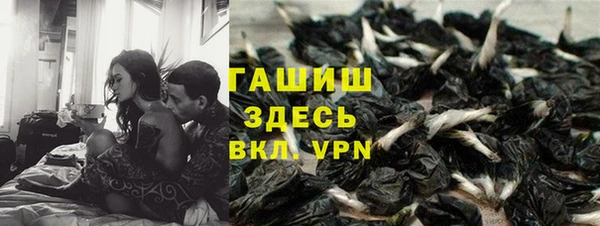 прущая мука Ладушкин